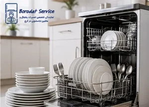 شناسایی نیاز خانواده و انتخاب ظرفیت ظرفشویی قبل از خرید
